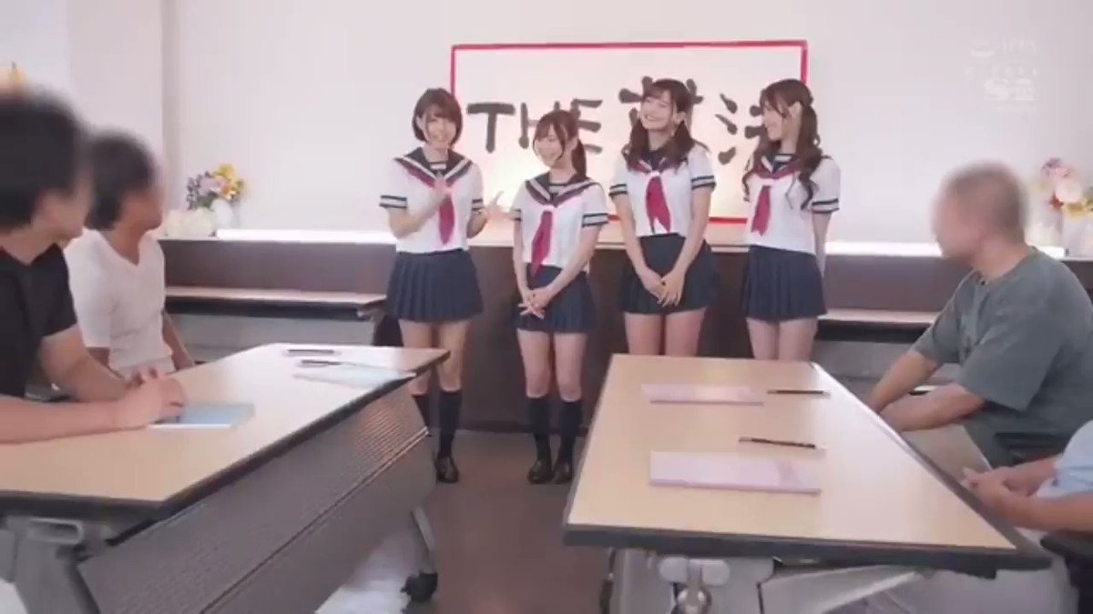 S1豪華絢爛ドリーム大共演2019 ファン感謝祭！大大大乱交！夢のハーレムソープ！超豪華3本立て伝説の270分 Post1