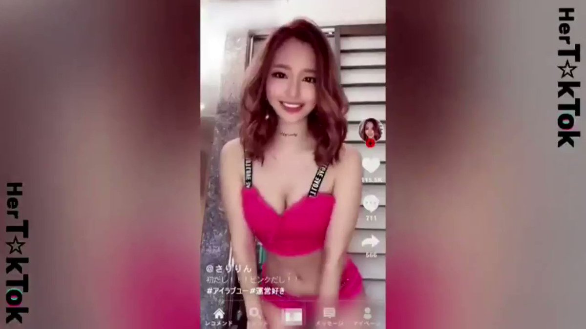 【究極BODY×狂乱中イキ潮噴射！！】美巨乳&美尻&美クビレのエロエロ黄金比ボディ！SEXはイキ疲れるまでヤルタイプ！エロコス持ち込みチ○ポを相手に激しくポールダンス！！本気汗をかきながらの高速ピストン騎乗位！連続中イキ！多量ハメ潮中出し3連発！！The Perfect Body【なまハメT☆kTok Report.5】 Post1