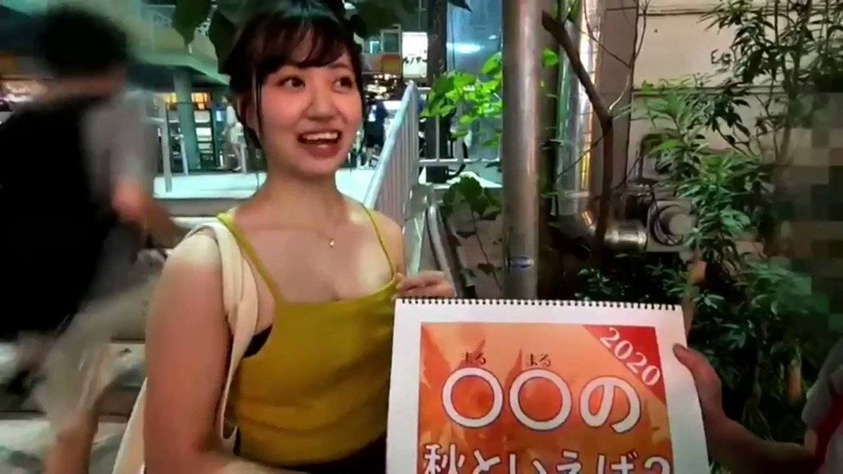 【看護学生/ご奉仕尽くし/白衣SEX】新ナンパスポット『渋谷横丁』で見つけた根っから優しいご奉仕好きのユキノちゃん！実は介護しながらお持ち帰りの常習犯？！お酒を抜いてくれるような濃厚キス→いやらしい舌使いで舐めあげるフェラチオの神対応！！白衣の天使が自ら腰を振っちゃうドエロい光景！！ナース服が淫らにはだける憧れのシチュエーションで盛り上がりまくり！！尽くされまくって中出しに顔射に精子ぜんぶ出しきっちゃいました！！ Post1
