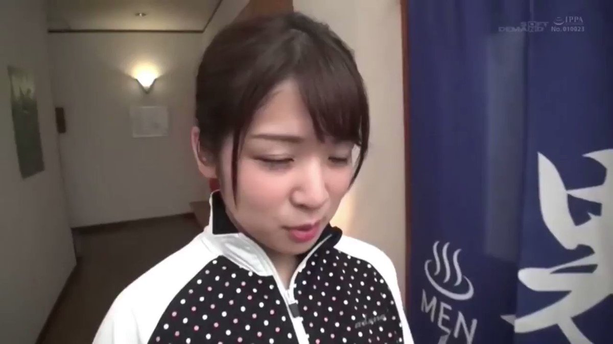 まりさん（21）推定Fカップ タオル一枚 男湯入ってみませんか？ Post1