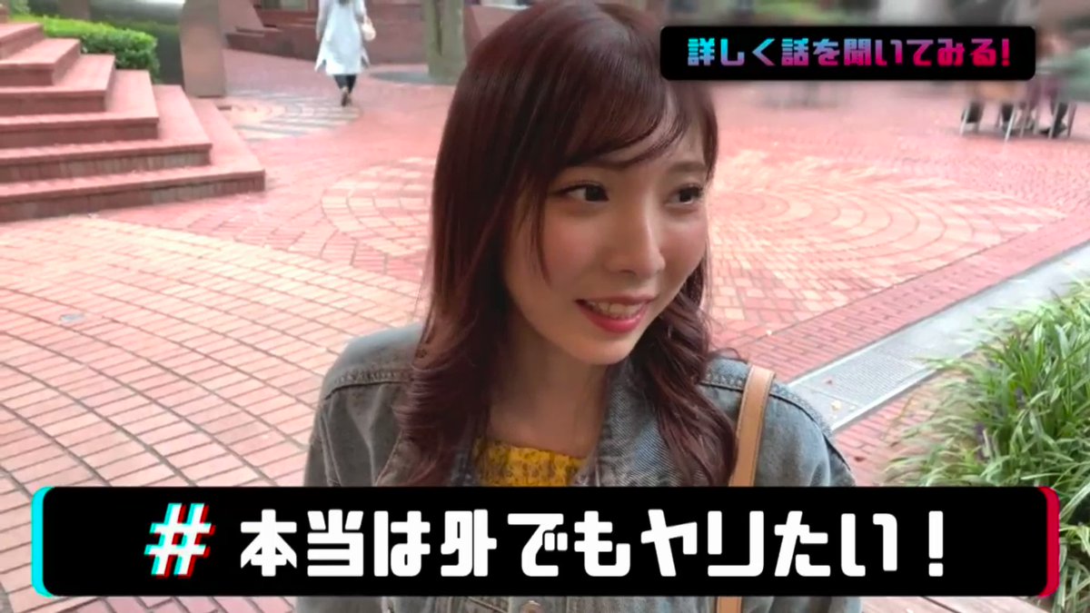 【モデル級スレンダーBODY×隠語連発SEX】すらりと伸びた美脚に究極細身のモデル体型！おまけに超美顔！奇跡の保育士降臨！足コキ&太ももコキでエロ脚ご奉仕プレイ！全然隠れていない！？乳首ポチチラ超ミニスカ衣装でプリケツ尻コキ！恥ずかしいけど見られたい窓越し立ちバック！！かわいい声で鳴きじゃくる激熱濃厚SEX！！Whisper sexy voice【なまハメT☆kTok Report.7】 Post2