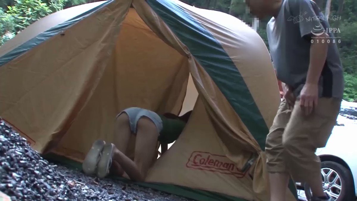 キャンプ場でリモバイを入れられホットパンツから滴るほど失禁イキしてしまう美脚ギャル Post3