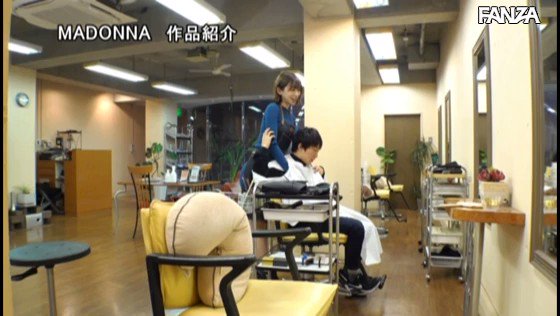「アナタだけの特別サービスですよ…？」 人妻美容師の誘惑 夫婦経営のヘアサロンで担当・すみれさんに中出しをせがまれ痴女られた僕。 黒川すみれ Post10