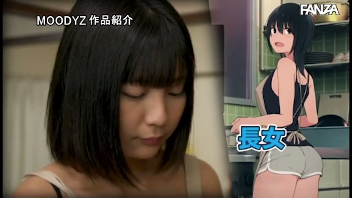 とある大家族のオカズ事情 ママ代わりお姉ちゃん奮闘記 原作・チンジャオ娘。2021年FANZA同人CG部門ランキング1位！優しくてエロい姉はお年頃な弟たちの性処理係！ 乃木蛍 Post1