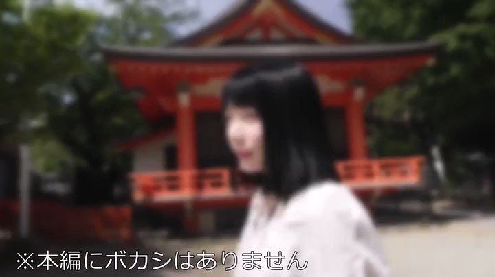 【素人女子大生】黒髪ショートの巫女美女21歳 りこちゃん 純粋大人しそうに見える彼女をディルド電マで頭とぶまで犯し抜く！！アヘ！オホ逝き連発アクメのカワイ子ちゃん♪ Post2