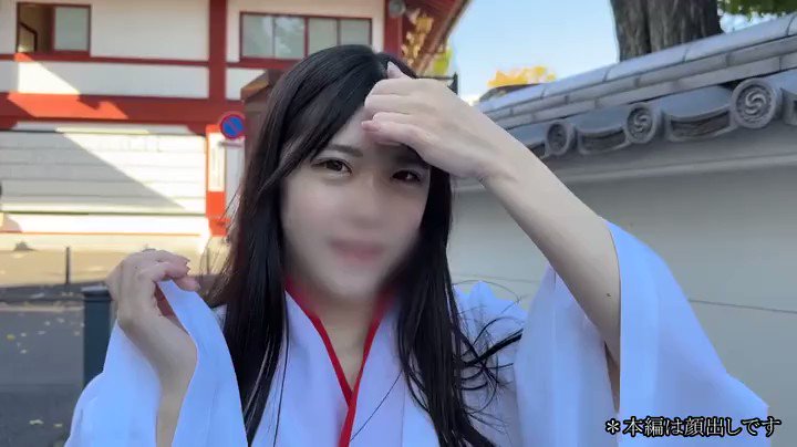 あかり Post1