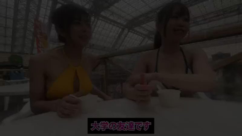 【モデル級JDのうねる腰使い】プールナンパ！！1年ご無沙汰のスレンダーBODYの欲求不満が大爆発！！好みのイケメンナンパ師に自ら跨り精子を搾り取る超絶騎乗位がヤバ過ぎたwww Post1