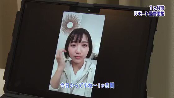 1ヵ月＋1週間のガチ禁欲後…焦らしに焦らして性欲大解放！感度バグりまくり痙攣・絶頂・アクメオーガズム！ 星乃莉子 Post2