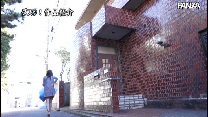 派遣マッサージ師にきわどい秘部を触られすぎて、快楽に耐え切れず寝取られました。 美谷朱里 Post44