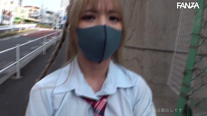 Rin Post1