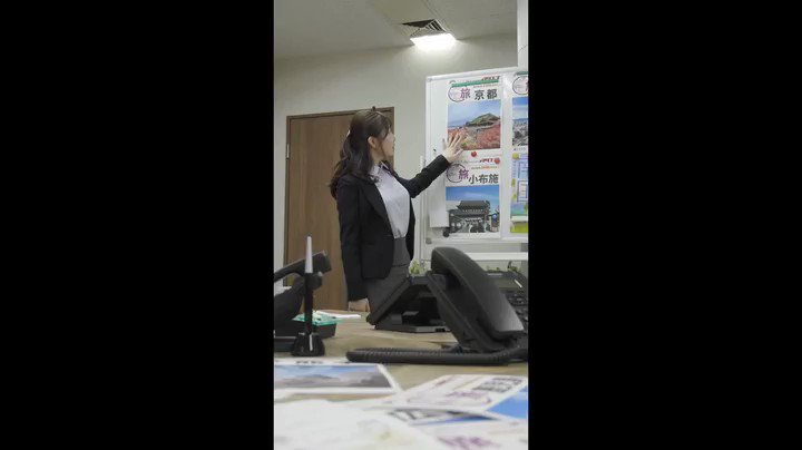 【職場でヤレる女】 同じ部署で働く後輩は僕のセフレちゃん 勤務中に甘えてくる可愛い女-実はこの女Gカップです。-旅行代理店営業 莉央 24歳 流川莉央 Post1