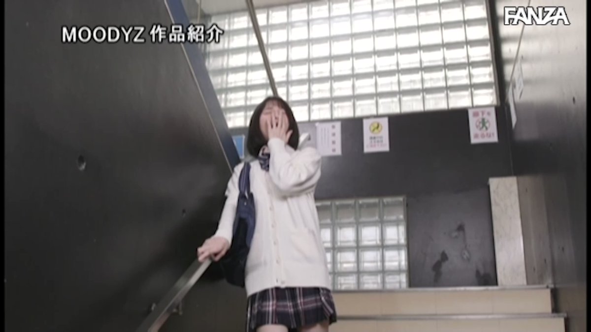 「先生ぇ唾液でベトベトだね…もっと飲みたい？」 からかい上手な教え子の小悪魔キッスでヨダレ溺れイキ！ ベロチュー密着杭打ちで何度も中出し 倉本すみれ Post8