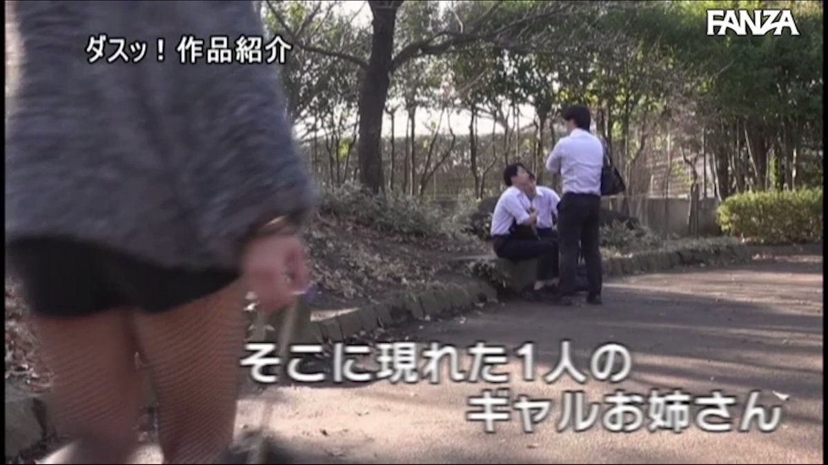 大乱交穴兄弟’s ギャルは二穴と相場は決まっている。 乙アリス Post1