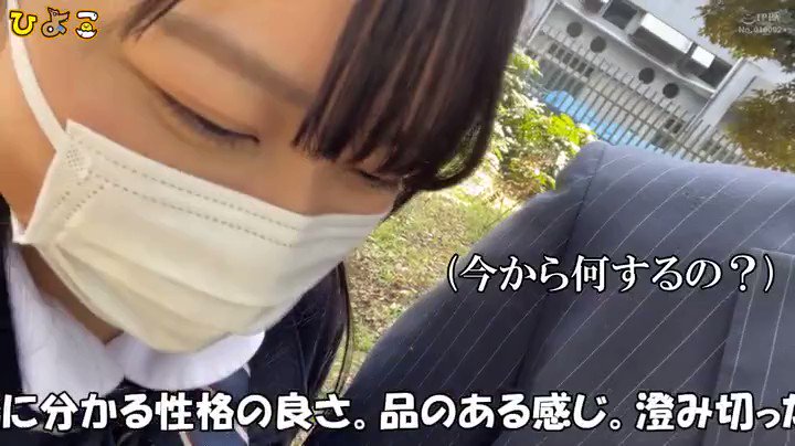 【発掘素人】エッチなことには興味なさそうな真面目女子校生がびっくりするほどエロかった！【むっつり助兵衛】 都崎あやめ Post1