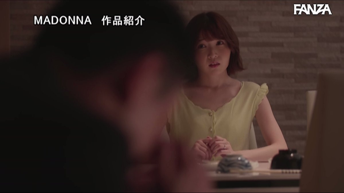 ワシ専用！！いいなり人妻中出しメイド 叔父の命令は絶対服従。種付け調教の日々ー。 上戸まり Post7