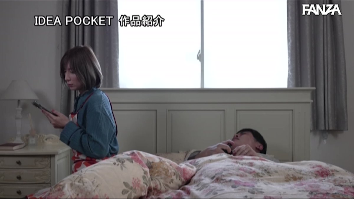 あなたが家を空ける朝から晩、お義父さんのベロ舐め舌技にイカされ続け… 【特別編舐め姦オヤジ】 仲村みう Post1