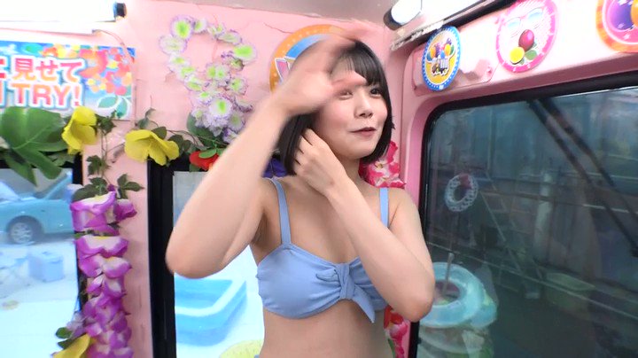顔出し解禁！！ マジックミラー便 真夏の素人ビキニ女子 初めてのオイル素股マッサージ編 総勢16人全員SEXスペシャル！ギンギンに勃起したち○ぽを赤面まんコキ！恥じらいながらも濡れてしまった敏感オマ○コにヌルっと挿入で激イキ絶頂！！2枚組10時間！！ Post3