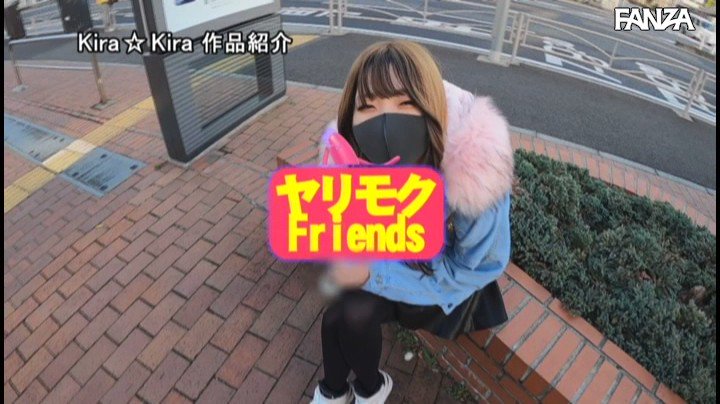 ヤリモクFriends 03 メンヘラスト缶ギャルが会った瞬間から酒飲んでヘラヘラしてたのでホテルに連れ込んでハメ撮りしちゃいました！！ Post1