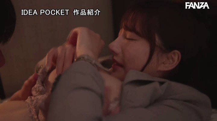 出張先相部屋NTR 絶倫の上司に一晩中何度もイカされ続けた巨乳女子社員 八蜜凛 Post19