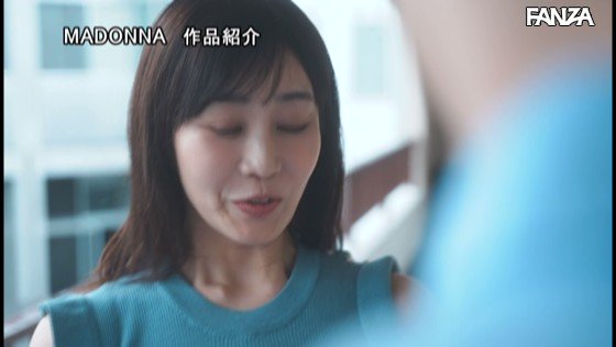 甘い囁きに流されるまま、僕は大学を留年するまで、人妻との巣篭もりSEXに溺れて…。 大島優香 Post1