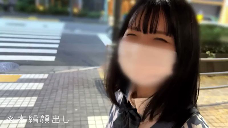 こと(18)/ホテルセックスは当たり前♪エッチする気満々現役J●とメチャえろハメ撮り【1限目】ホテルへの誘いに即OK！透き通るような美肌と隠れ美巨乳を堪能ゴム中出しSEX【2限目】「そのまま挿入れちゃった♪」我慢できずに自らゴム無し挿入で生の肉棒ピストンにお互い止まらず、子宮直撃たーっぷり膣内射精♪ Post1