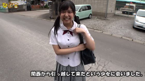 【変態願望】真面目そうって言われるけど、エッチなことしてみたいんです…～純真なハニカミ笑顔、柔らかすぎる身体。両足を180度に開いて後ろから前から欲望のままに突きまくった…～ Post1