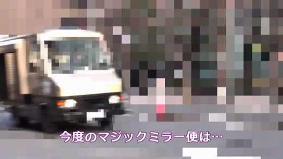 顔出し解禁！！ マジックミラー便 関東有数のお嬢様大学に通う高学歴女子大生 人生初のセルフイラマチオ編 vol.03 ギンギンに勃起したデカチンを喉奥まで咥え込んだ女子大生はインテリオマ○コにも巨根を挿れたくなってしまうのか！？ Post1