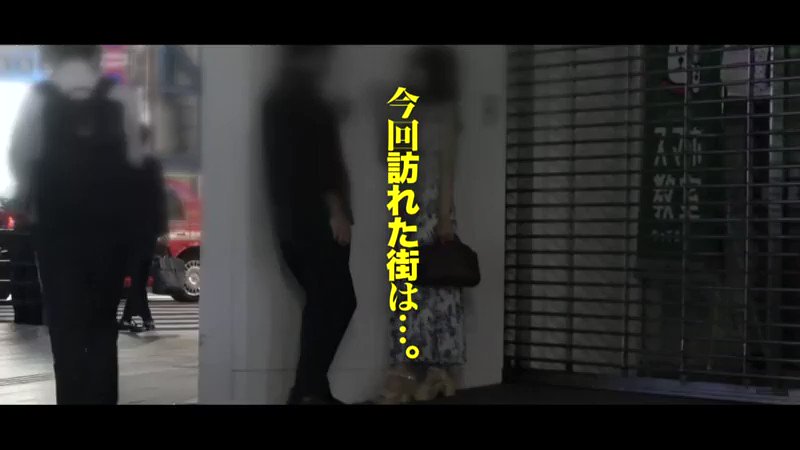 弾むデカ尻！揺れる爆乳！令和にもいた…黒ギャルワイルドボディ！！【ムッチリ引き締まった身体×こんがり焼けたデカいケツ】【SとMのハイブリット】現役デリヘル嬢の性技炸裂！！爆乳Gカップでチ●コを包みながら亀頭を舐め回す！中出しした後も男の上に跨り…重量感たっぷりの爆尻杭打ち騎乗位でガチイキ！！ガン突きスパンキングで「叩かれるの好きぃいッ」ギャル好きもそうじゃない●も必見な見応えMAX回！！：朝までハシゴ酒106 in 六本木駅周辺 Post4