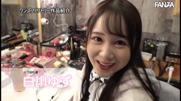 「もうイッてるってばぁ！」状態で何度も中出し！ 白川ゆず Post6