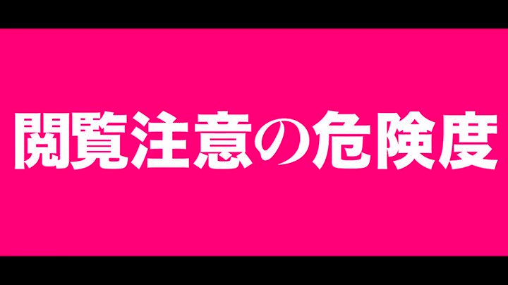 ギャルすたグラム♯018【GAL数珠つなぎドキュメント】 Post1