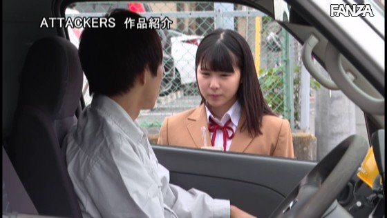 same00043 女子○生 中出しシェイク輪● 横宮七海 Post