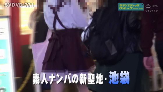 マジックミラー号ハードボイルド ナンパした素人女性の尻穴にベンピの治療と言って指ズボ！アナルVスポットを刺激して潮！潮！だらしなく開いたマ○コにデカチンぶっ込んでイク！ Post2