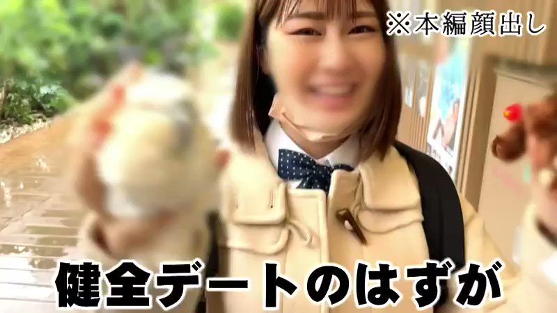 【合格祝いに教え子J●と禁断の卒業前SEX！】試験になんとか合格してくれた教え子のJ●ちゃんと、「勉強がんばったね」ということでお祝いデートで水族館へ。お魚を見てはしゃぐ彼女をかわいいなと思いつつ、過ぎる時間はあっという間で「この後どこ行く？」的なお決まりの流れに。私の家に行きたいと言い出した彼女を抑えて、とりあえずホテルin！密室で二人っきりになることが初めてだったのもあり、お互いにそういう雰囲気になったので、うかつにも手を出してしまいました…！彼女はまだ18歳なのにも関わらず、責める前戯が好きでオジサン翻弄されまくり！極上の乳首責め・フェラ・騎乗位が気持ちよすぎて、年甲斐もなく2回も中出ししちゃいましたw Post6