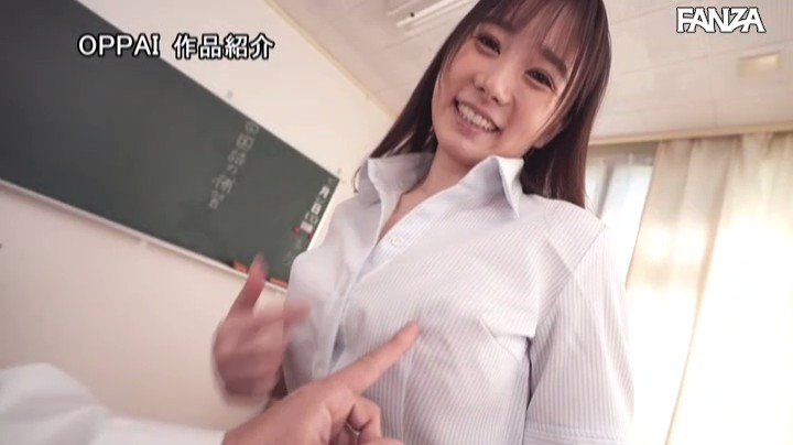 巨乳女教師の誘惑 五日市芽依 Post7