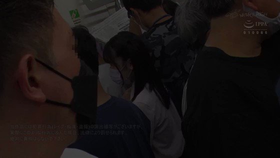 痴●OK娘スペシャル 緊急版 毎朝、電車で見かける色白美尻女子○生を連日痴●で中出しまでOKさせろ Post4