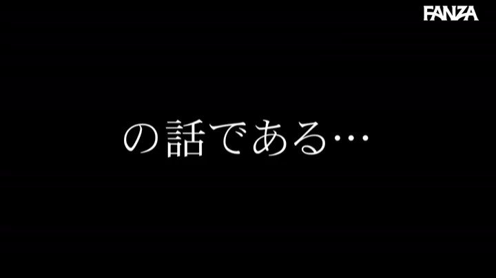 もう挿っちゃってます！開始0秒で即FUCK！シェアハウスに入居したら巨乳女子大生ばかりで男はボク1人！毎日、家中いたる所で許可なしSEX… Post3