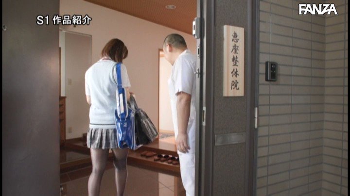 押しに弱くてイヤだと言えない制服少女とエロ整体師 児玉れな Post3