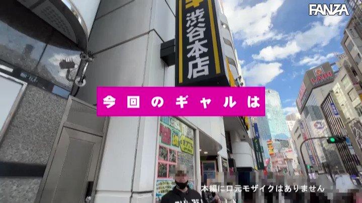 のあたん Post1