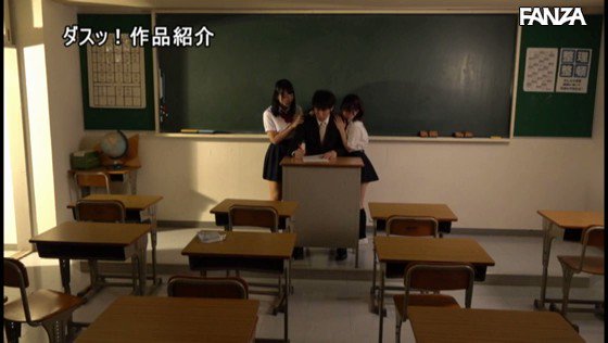 催●洗脳された制服美少女は嫌がりながらも淫乱ビッチになっていた 学園編 Post1