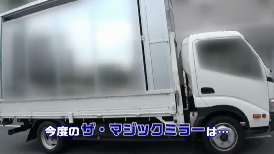 ザ・マジックミラー 顔出し！女子大生限定 徹底検証！友達同士の男女が2人っきりの密室で初めてのずぅーっとディープキスに挑戦！ 2 舌を激しく絡めあうベロキス接吻で理性がトロけたリア友の素人大学生は友情よりも性欲を選び濃厚ベロチューSEXしてしまうのか！？ in池袋 Post1