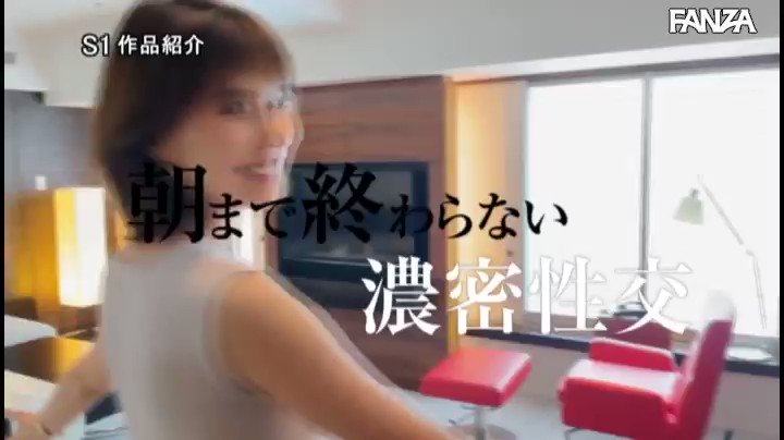 最高のオンナ葵つかさが人生最高に尽くす一生忘れられない1日限定愛人契約 Post24