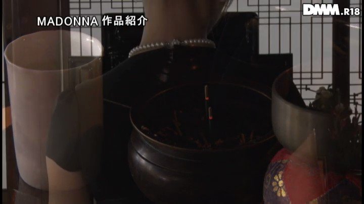 夫の遺影の前で犯●れて、気が狂うほど絶頂した私。 若菜奈央 Post1