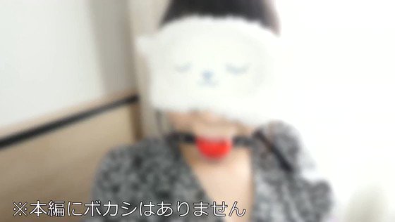 婚活に焦ったアラサーむっちり巨乳マジメ系メガネ女子が変態ドS野郎に捕まりいいなり生中出し肉オナホ化 調教済みマゾ公務員 アイさん30歳 Post1