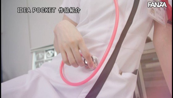 おしゃぶりナースの徹底フェラチオ射精管理 相沢みなみ Post15