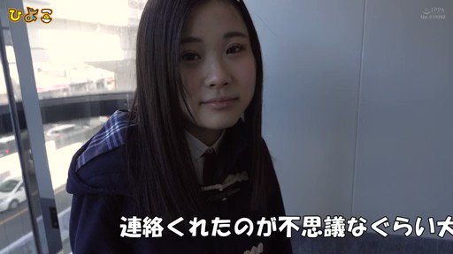 【ロリ発掘素人】両親に内緒でやってるt○○tter裏垢のフォロワー数、なんと16万人！その辺を歩いてるおとなしそうな女の子がびっくりするほどエロかった！ Post2