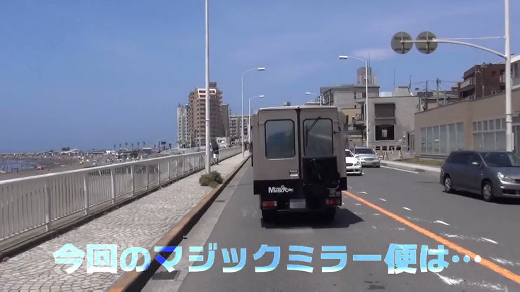 【25周年SP】顔出し解禁！！ マジックミラー便 ビキニ水着の女子大生 初めてのぬるぬるオイル素股編 ＃夏ナンパ2023 総勢16人全員SEXスペシャル！ギンギンに勃起したち○ぽを赤面まんコキ！恥じらいながらも濡れてしまった敏感オマ○コにヌルっと挿入で激イキ絶頂！！2枚組… Post4
