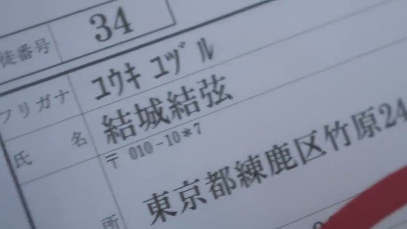 教師失格「ダメな先生でごめんなさい－」教師であること、婚約中であることを忘れ、教え子との中出し不倫に溺れた 27歳、二度目の青春 松岡すず【MGSだけのおまけ映像付き+15分】 Post1