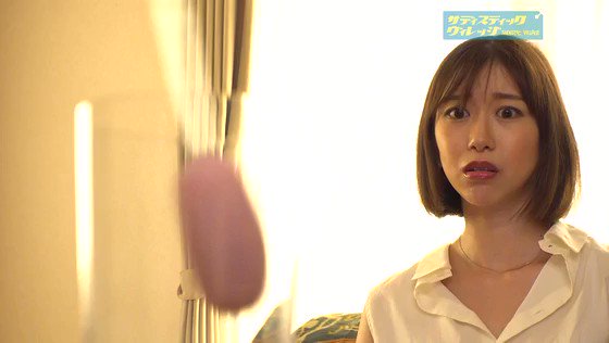 浮気妻だからヤラれても仕方ないよね？同窓会で会った結婚している昔の彼女が旦那と暮らす家に忍び込みビッグバンローターガクガク失禁するまで分からせた すみれ 黒川すみれ Post4