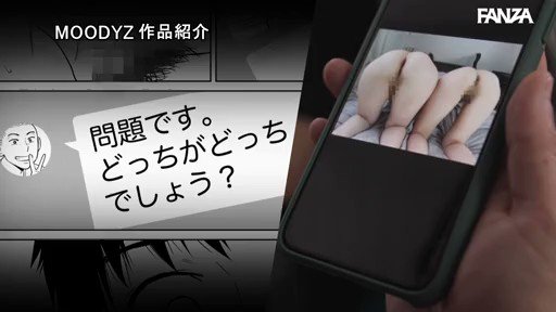 カラミざかり2 原作 桂あいり 累計販売数400万部超え シリーズコラボ第2章 小野六花 石原希望 Post9