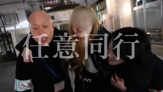 精子一掃！ごっくんルンバGAL！ へべれけギャルを一撃一掃！三軒茶屋で見つけたマン汁垂れ流し美BODY娘に世直しバスターズが中出しおしおき ナオ NAOO Post3